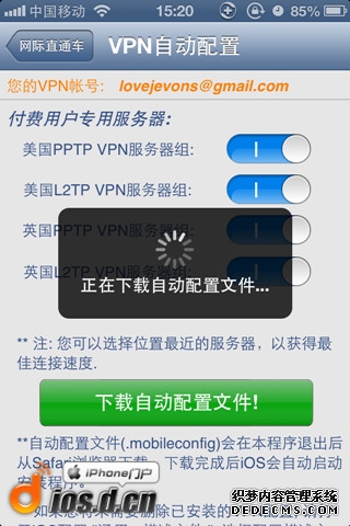 新闻频道_央视网