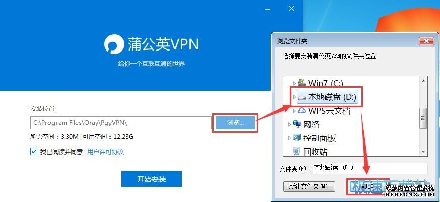 跨越三大洲的“芯”路连接：南凌科技SD-WAN赋能全球芯片巨头构建研发协同网络